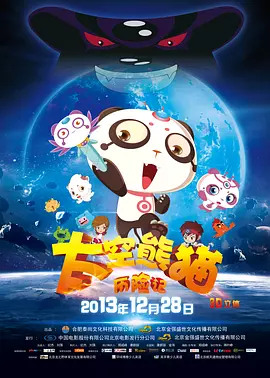 羞辱尤娜小游戏